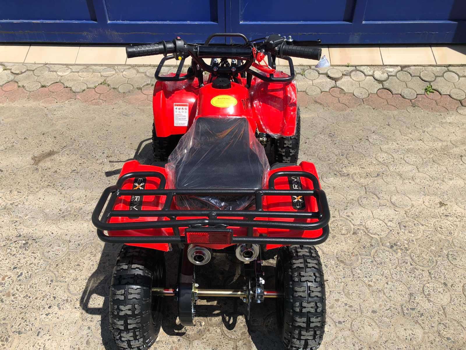 Дитячий квадроцикл ATV Pocket 65cc