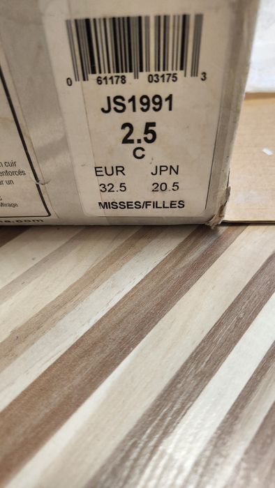 Ковзани Jakson classique