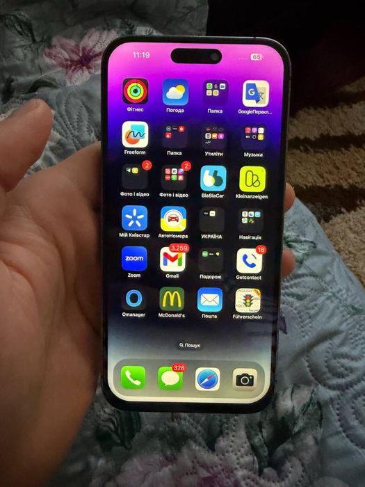 Айфон 14 про мах