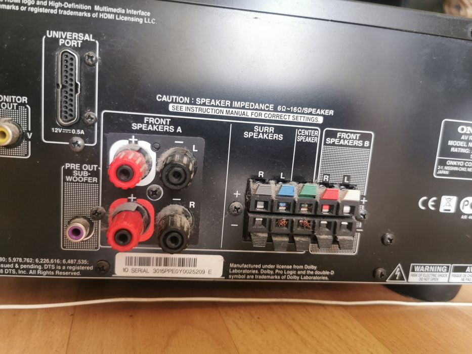 Amplituner Onkyo HT-R538