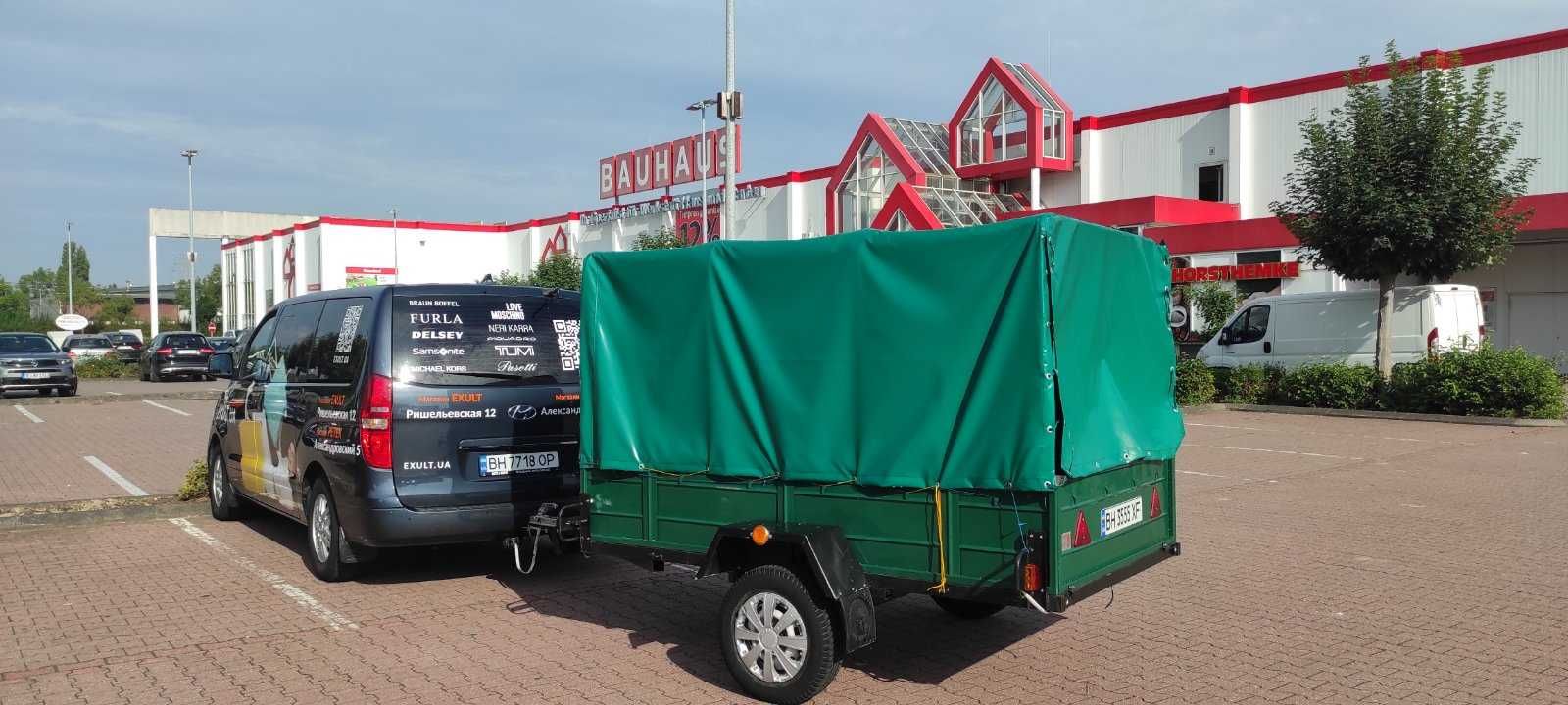 Прицеп ПРИЧІП 2500/1300 до  легкового авто. Документи для МРЕО. Завод.