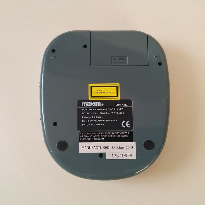 Музыкальный CD плеер