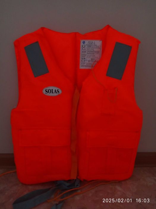 Жилет для плавання