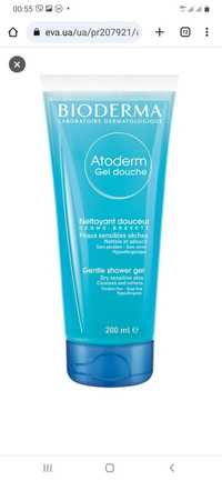 Гель для душа Bioderma Atoderm