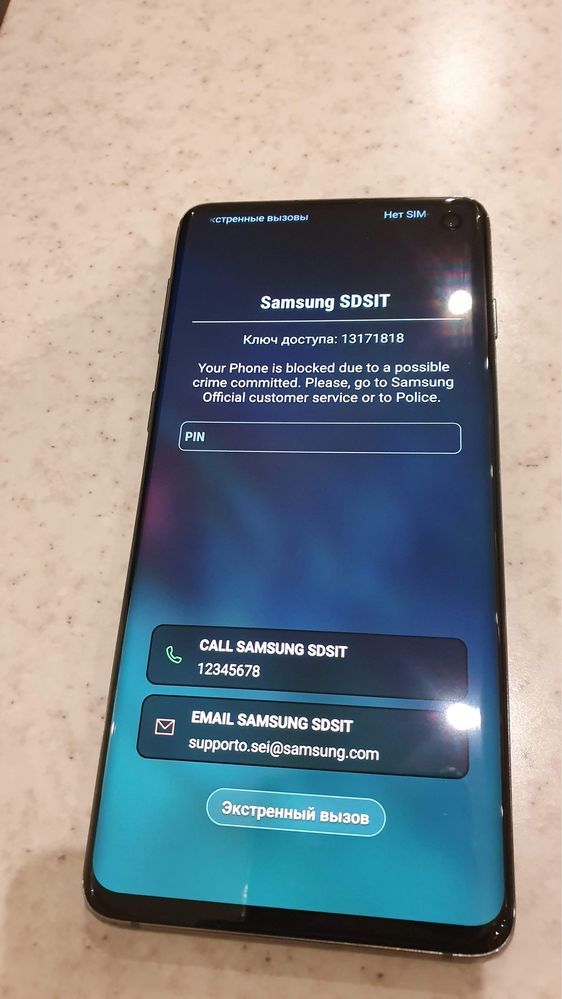 Unlock разблокировка Samsung от оператора knox demo frp