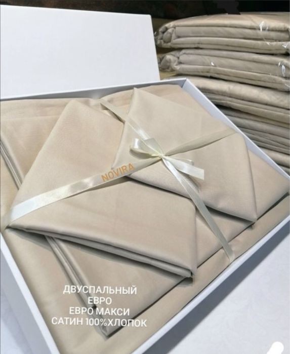 Двоспальний євро максі набір. Преміум сатин 100% бавовна.