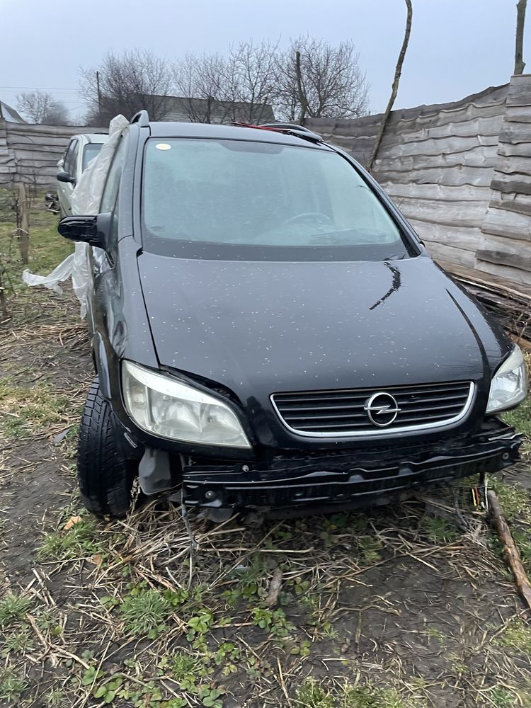 Кпп f23 вектра б opel vectra b зифіра коробка передач