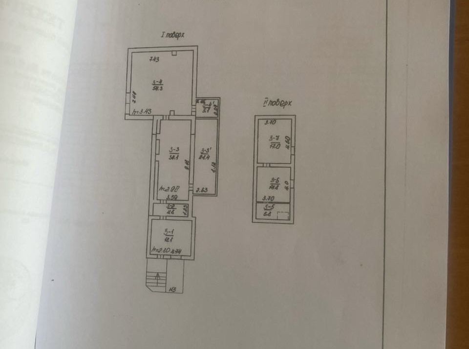 Продажа помещения в Варваровке на Веселиновской 176м 24500$