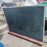 Quadro escolar  com apagador