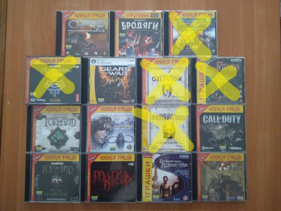 Колекція ігор для ПК