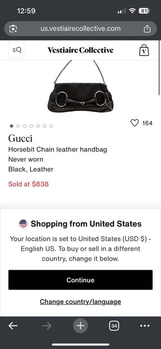 Продам сумку GUCCI