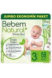 продам подгузники одноразовые детские BeBem Natural midi 3 4-9 кг