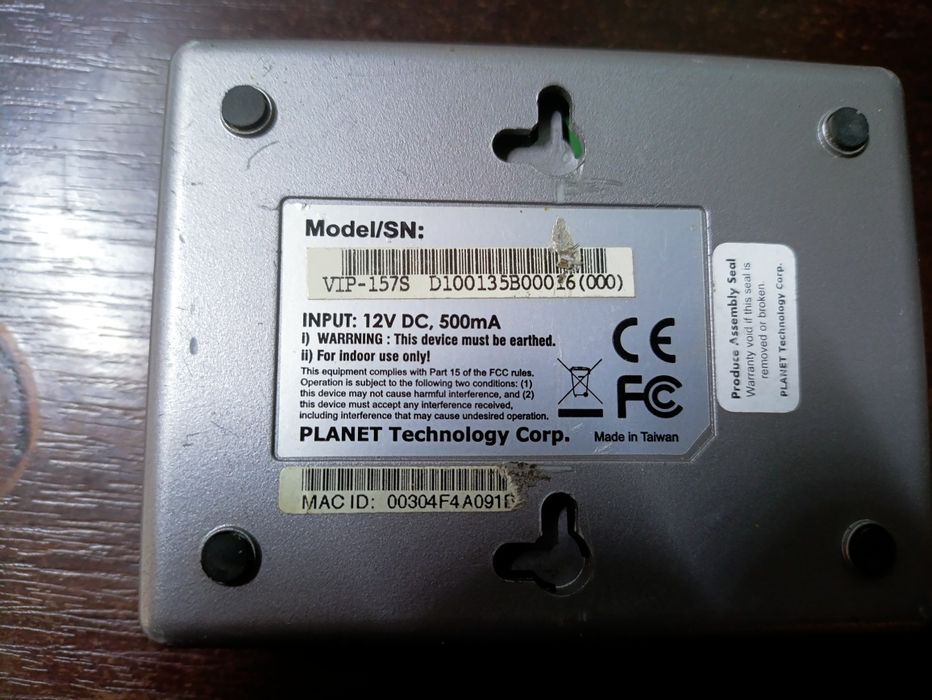 Planet VIP-157s, voip analog telephone adapter