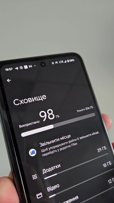 Google pixel fold 12/256 а-ля pixel 7 pro