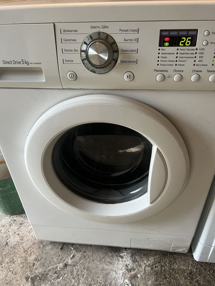 Продам стиральную машинку