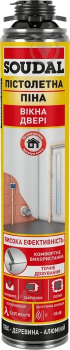 Спрей-піна пістолетна