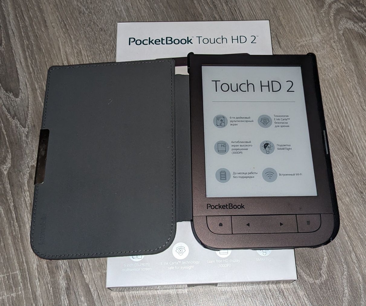 Pocketbook 631 touch hd 2