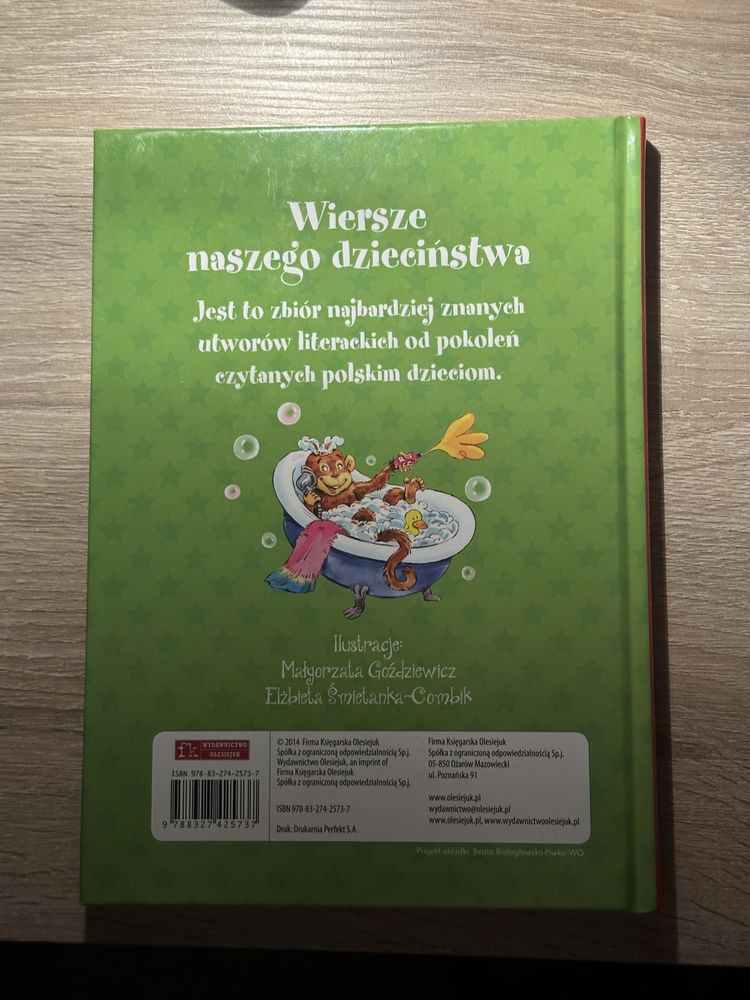 Wiersze naszego dzieciństwa