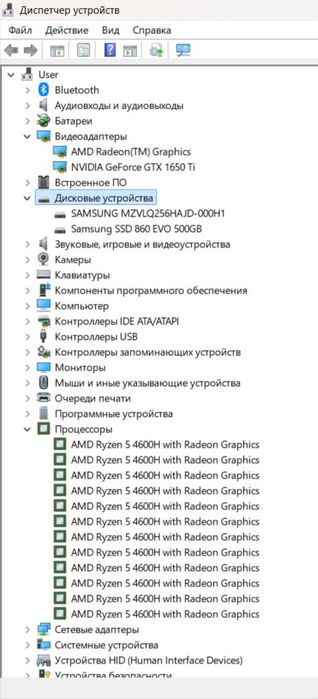 Hp pavilion ноутбук 16 озу 1650ti ryzen