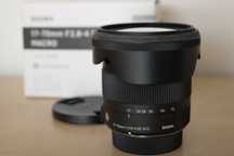 Sigma 17-70 mm f/2.8-4.0 DC Macro OS HSM F mount (mocowanie Nikon)