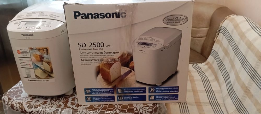 Автоматична хлібопекарня Panasonic SD-2500 wts