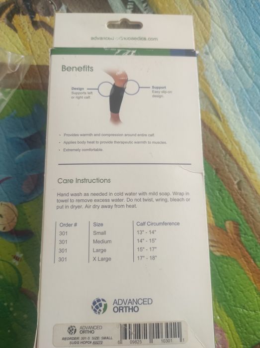 Наколінники, пов'язка для фіксації голені