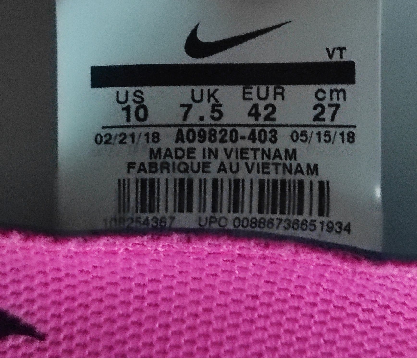Nike Odyssey React