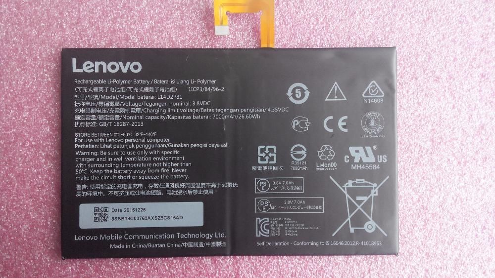 Аккумуляторная батарея Lenovo Tab 2 A10-70, tb2-X30 ( L14D2P31 )