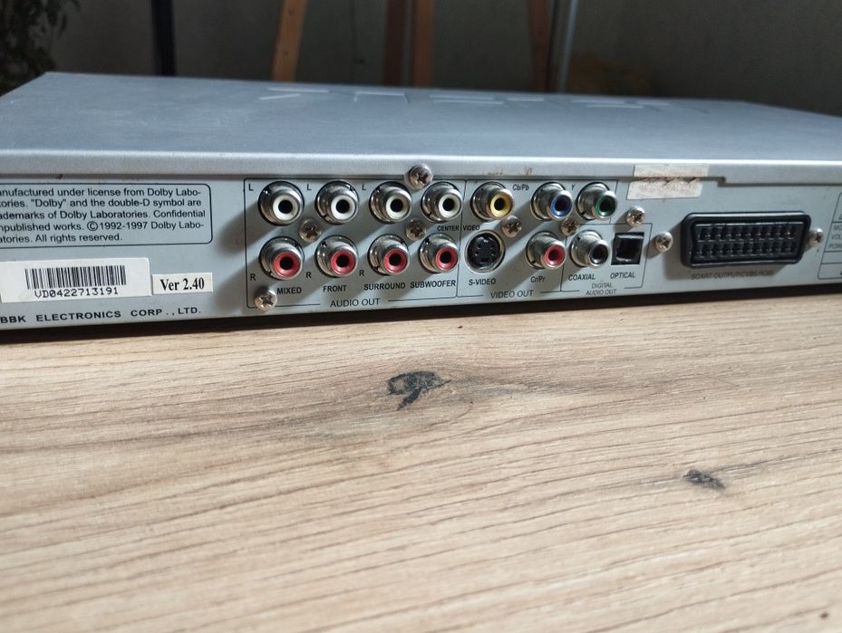 DVD плеер bbk 965S