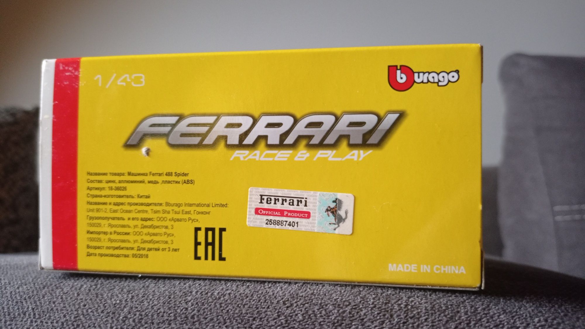 Nowe auto Ferrari 488 Spider seria Shell - org. w fabr. opakowaniu / n