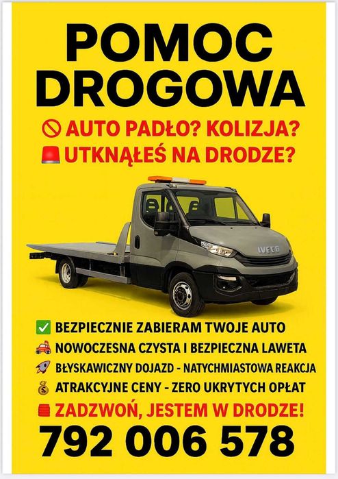 POMOC DROGOWA-  ŻARY ( okolice do 100km) - Atrakcyjne Ceny