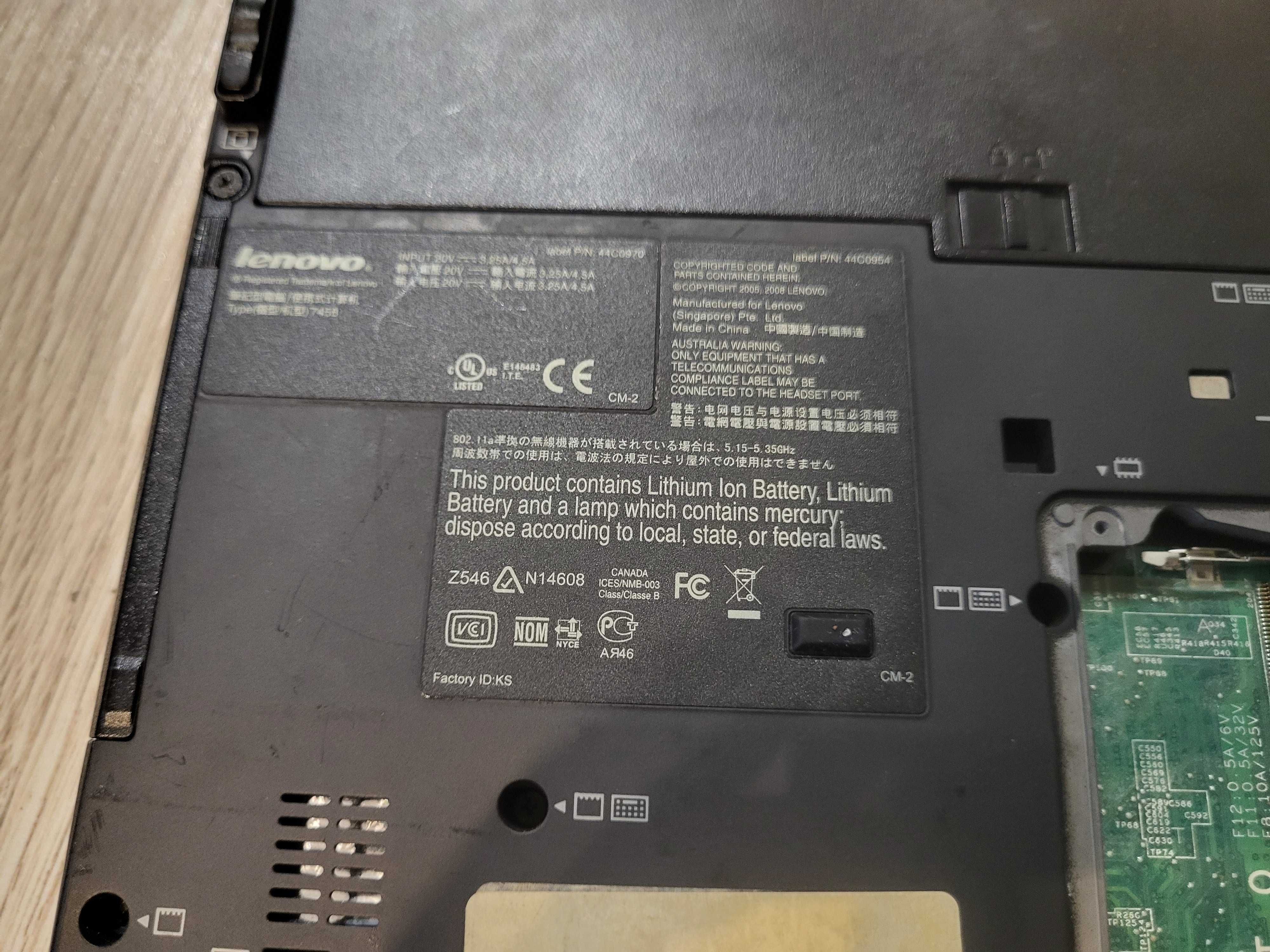 Laptop Lenovo X200