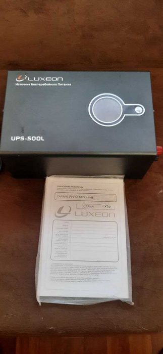 Джерело безперебійного живлення UPS - 500L з аккумулятором