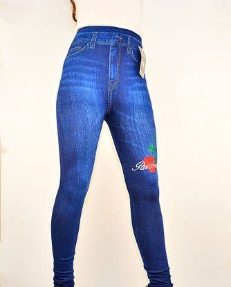 Гамаші жіночі під джинси стильні