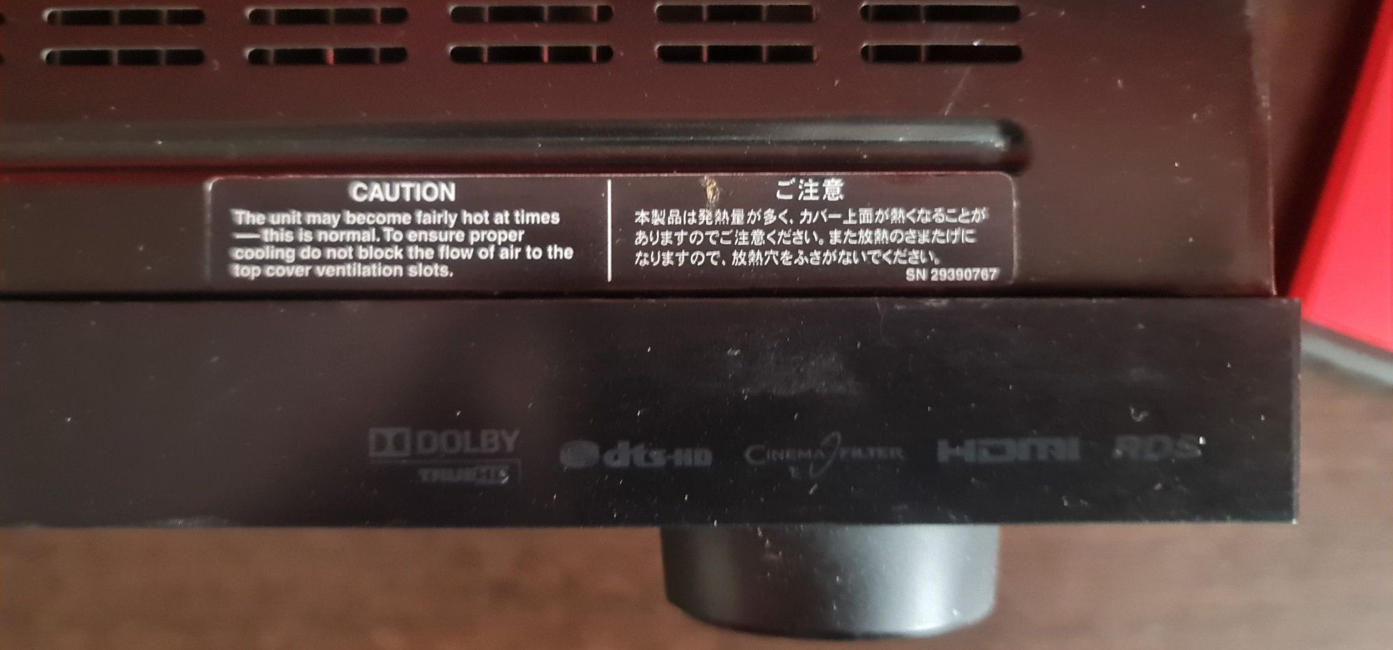 Amplituner Onkyo TX - SR 309 brak dźwięku
