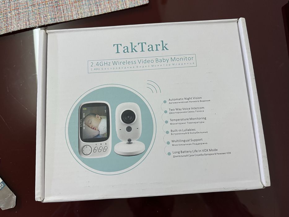 Monitor bebé - Baby Monitor