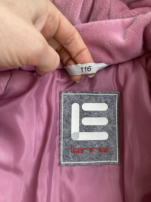 Зимовий комплект Lenne 116