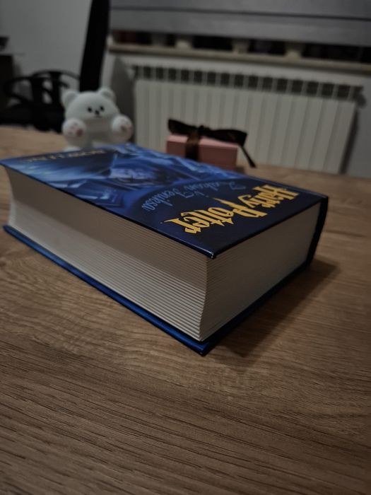 Harry Potter i Zakon Feniksa