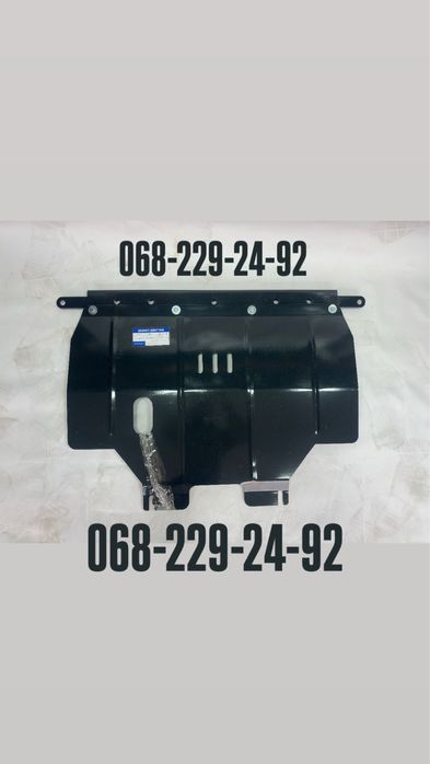 Защита Двигателя Citroen Berlingo C4 C-Crosser Jumper Nemo Jumpy DS457