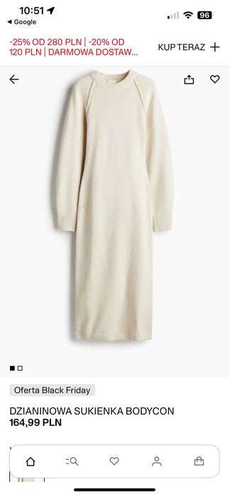 Тепла сукня від  H&M