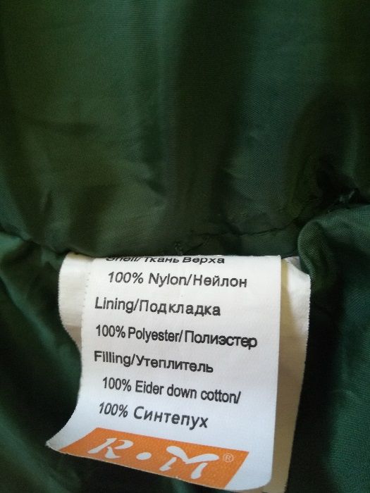 Зимнее пальто на девочку 11-12 лет