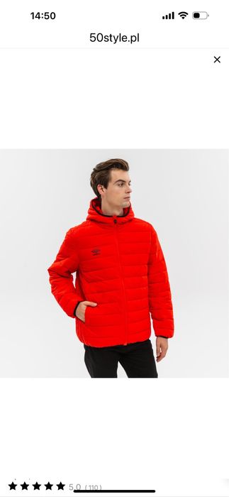 Куртка чоловіча Umbro