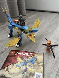 Конструктор LEGO Ninjago Грозовой дракон