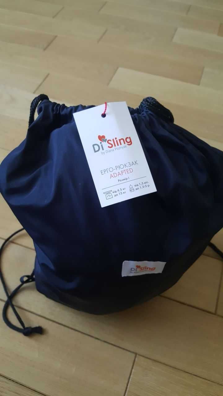 Ерго-рюкзак Adapted від 4,5 кг Premium Brilliant Di Sling