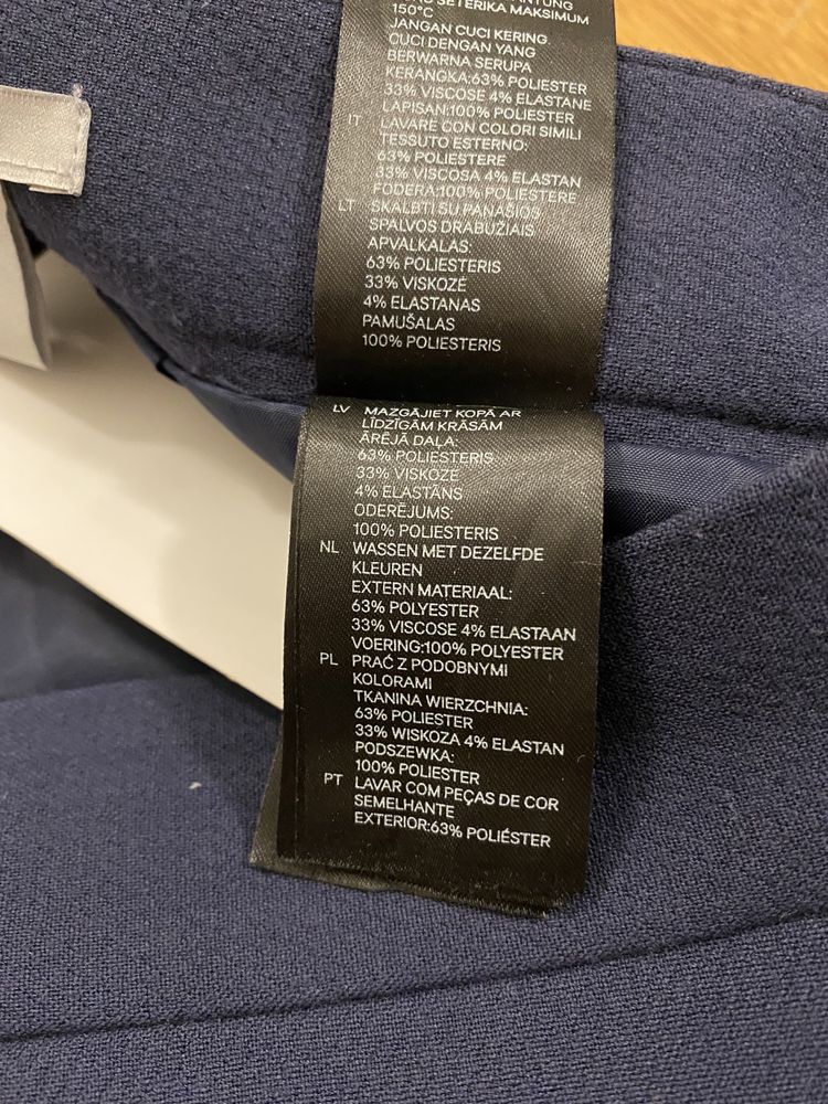 Nowa spódnica H&M roz.42 szybka wysyłka