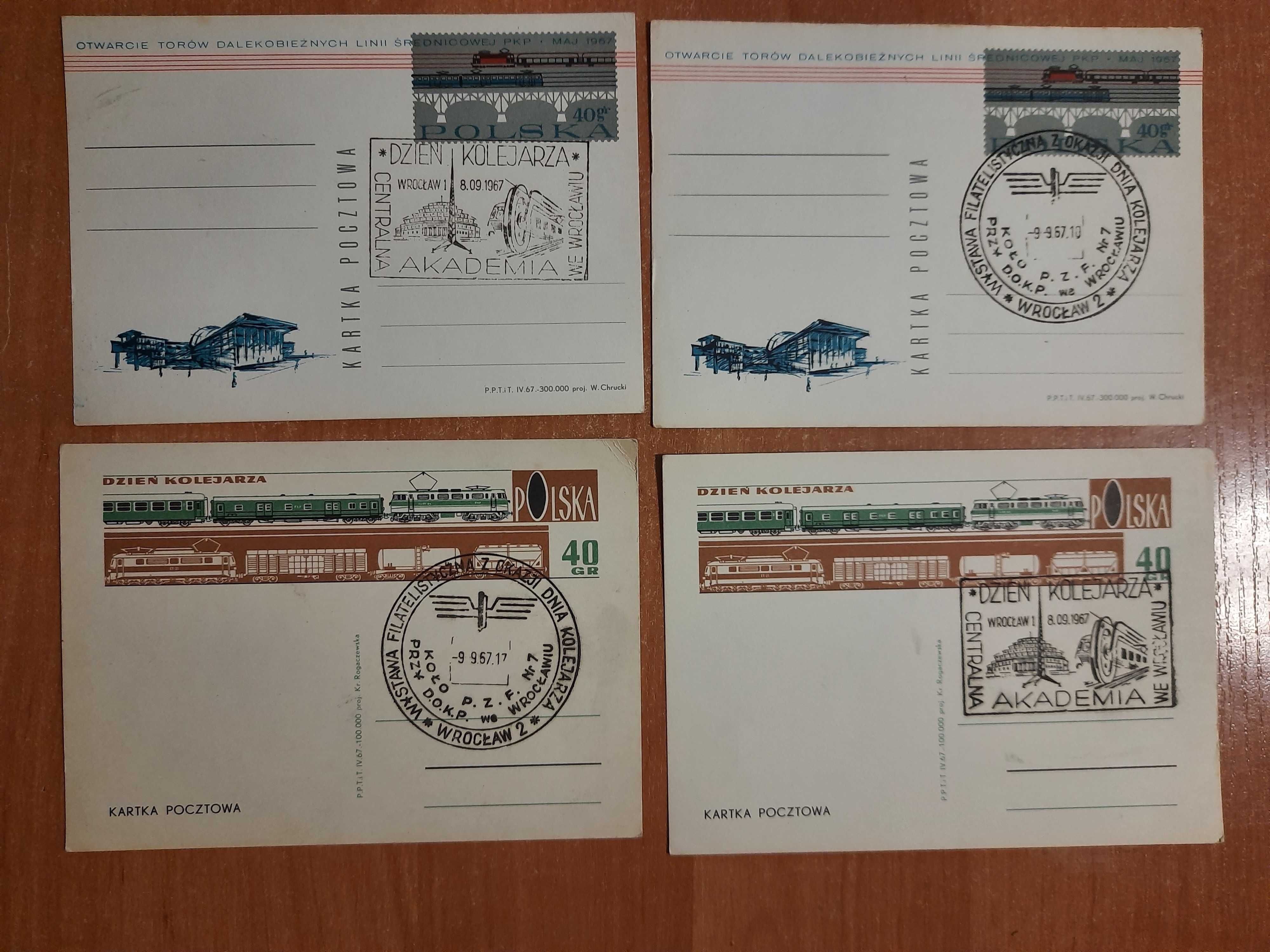 Koperty FDC, kartki pocz. ( 30stk ) -stemple okolicznoś/1 dzień obiegu