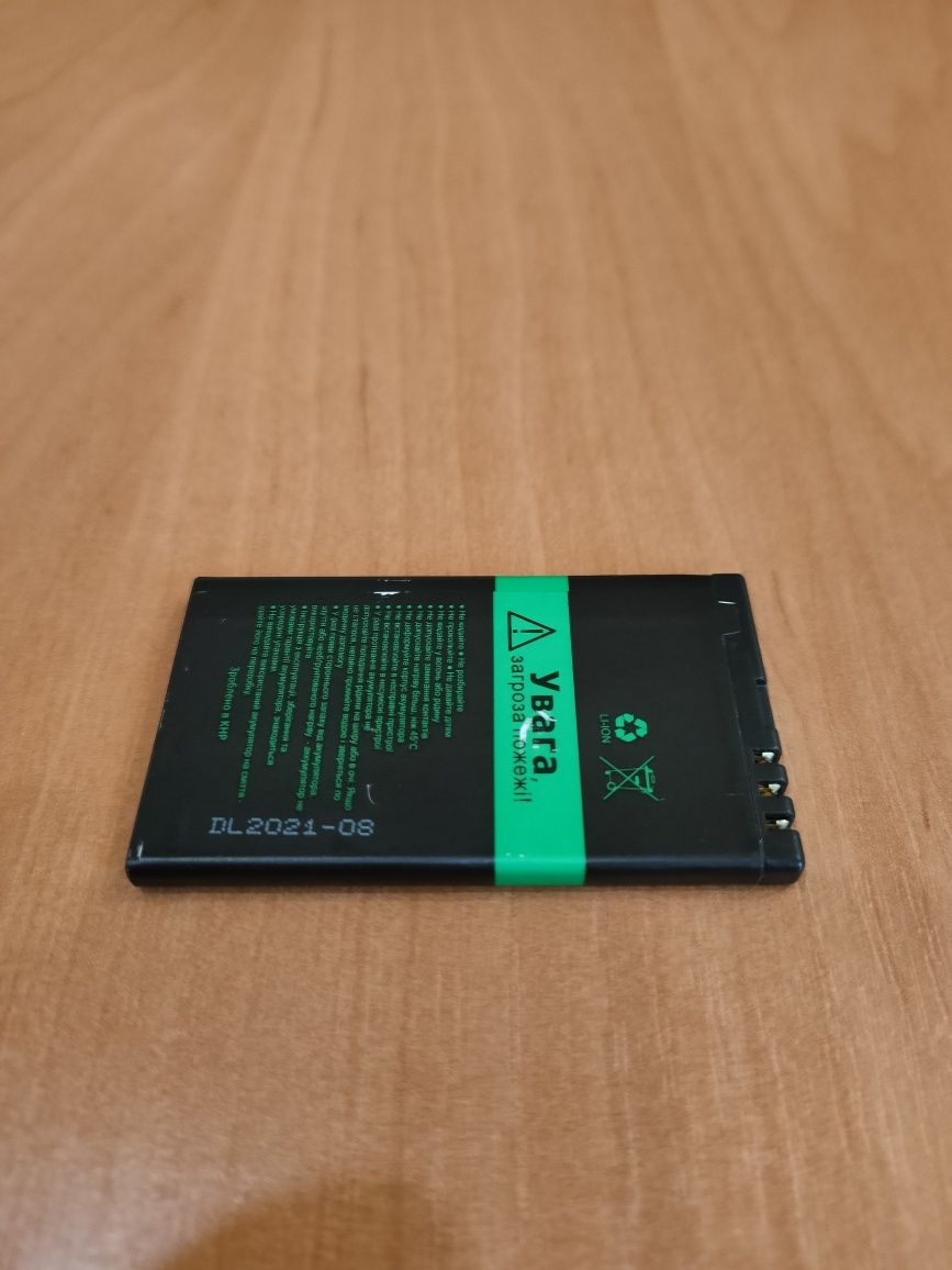 Акумулятор Nokia BL-4U Grand Premium