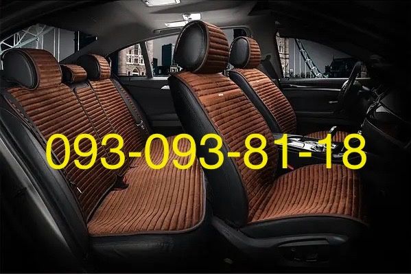 Накидки на сидіння авто Elegant Napoli