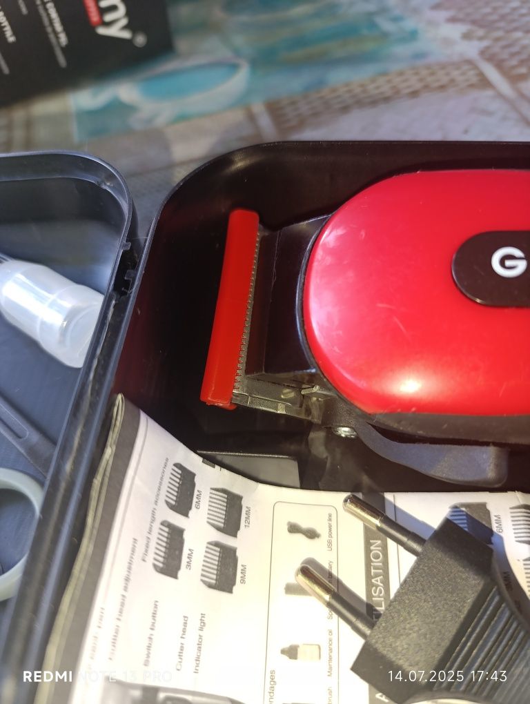 Машинка для стрижки тварин, грумінгу GEEMY GM - 1023
