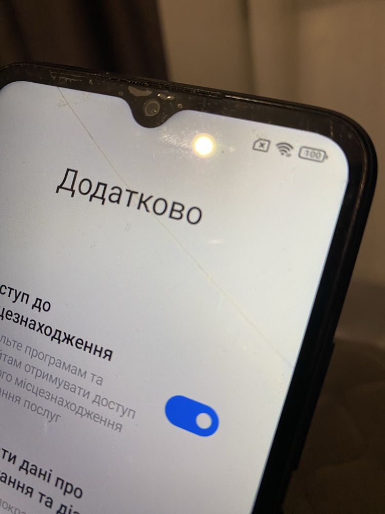 Смартфон Redmi 9A 2/32